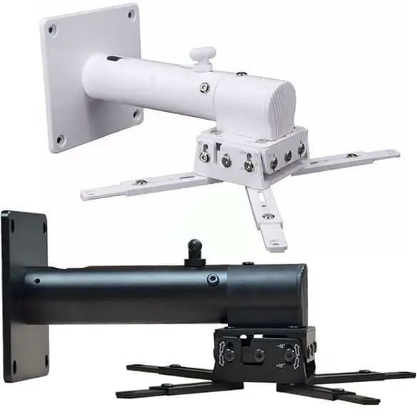 DJ1-B Heavy Duty Projector Wall Mount
