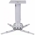 DJ1-C Premium Heavy Duty Adjustable Projector Mount