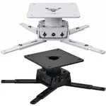 DJ1-D Premium Heavy Duty Projector Mount