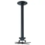 GVMBE Extension pole