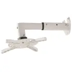 DMP Projector Wall Mount