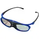 DLP Link 3D Glasses Blue
